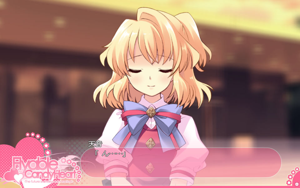 Flyable CandyHeart 游戏截图 4