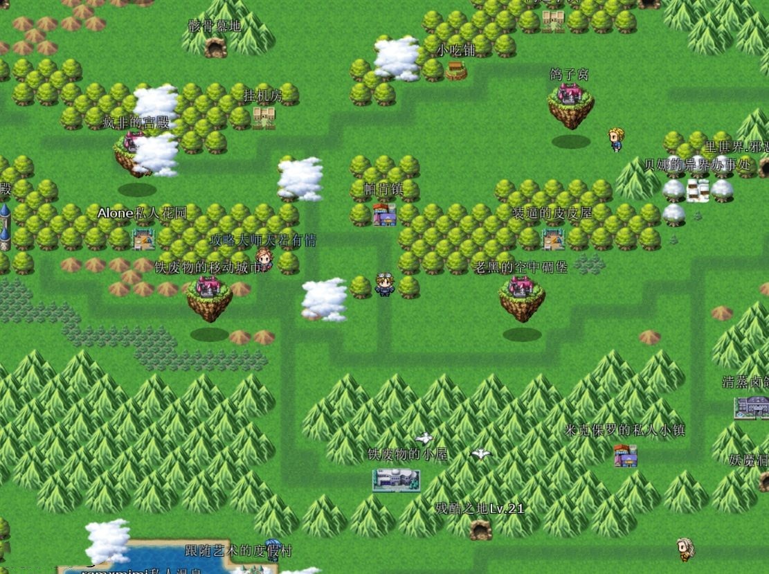 国产RPG/后宫丨 黑暗城与冒险者 V45.180 中文版 【20240820】 游戏截图 8