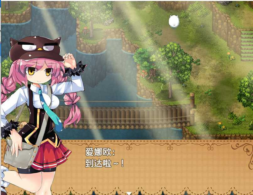 拉提斯SOS!~Happening&Panic~V1.05 官方中文版【20221118】 游戏截图 1