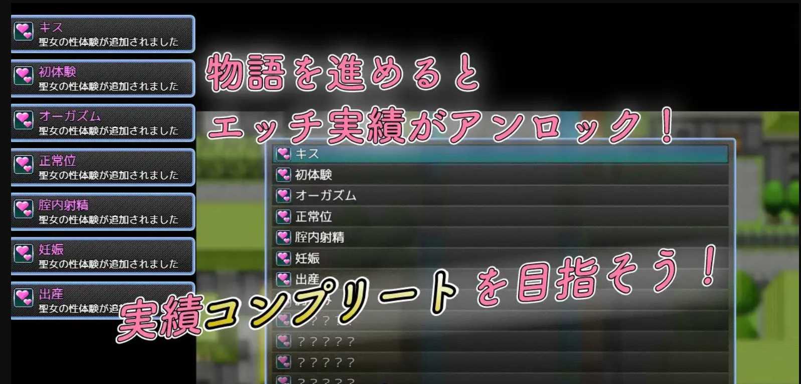 RPG/汉化/丨人妻NTR:虔诚圣女塞莲妮亚~敬虔なる聖女のセレニア~云汉化正式版丨エロ属性【20230607】 游戏截图 6