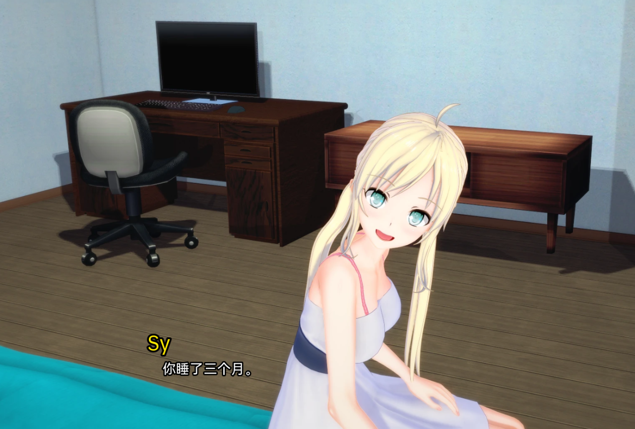来世后宫 Afterlife Harem v0.3.3 Public【20230327】 游戏截图 3