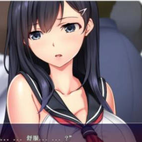 JK狩快乐电车-无法逃离的循环线云汉化版