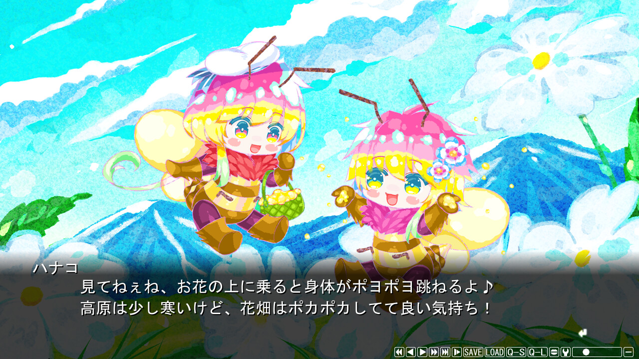 ADV/动态CV/新作 | GAMMA DIMENSION～ALPHA & BETA FAN DISK～【20230513】 游戏截图 6