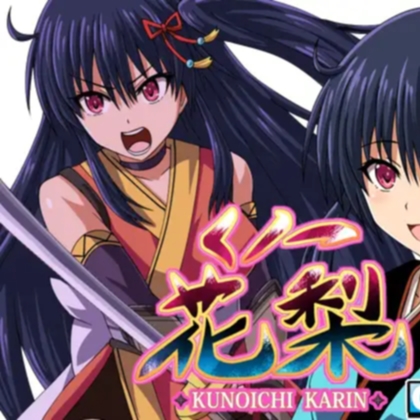 RPG/汉化/双端 | 大型江户幻想RPG：女忍者花梨 【20230514】