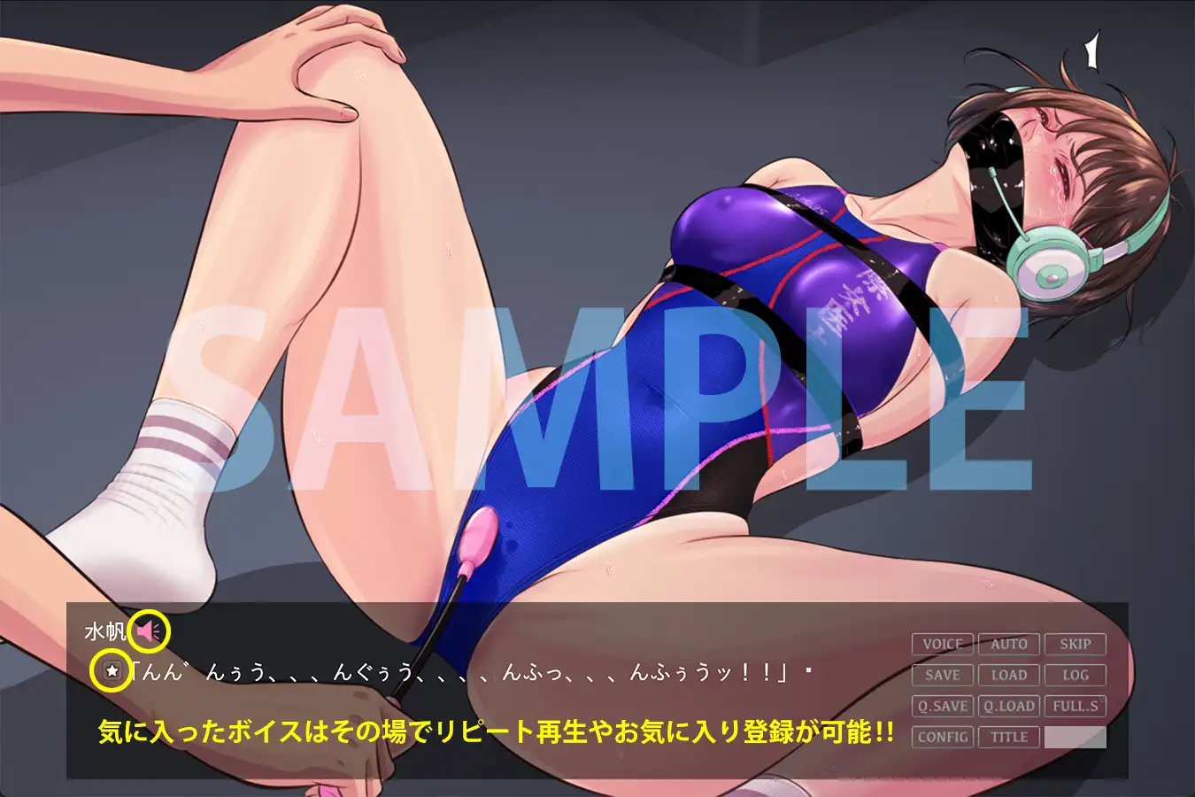 ADV/机翻丨ロスト・ユニフォーム 〜水泳部編〜【20240124】 游戏截图 1