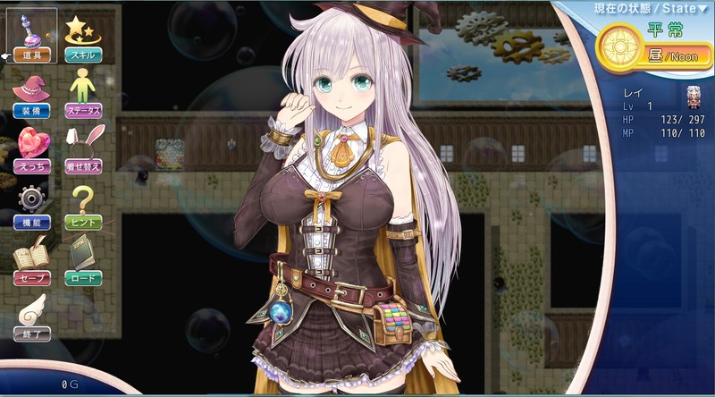 天才与传说的魔导师 /蒼魔導士ルーナ~天才魔導士と伝説の魔導士 V1.5【20230502】 游戏截图 4