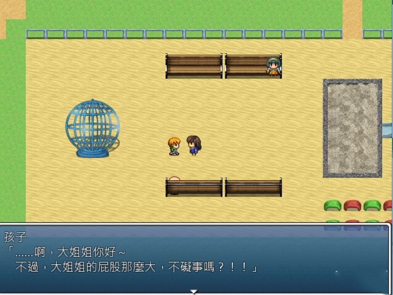 不可能吧！某优等生的异常性交流 游戏截图 5