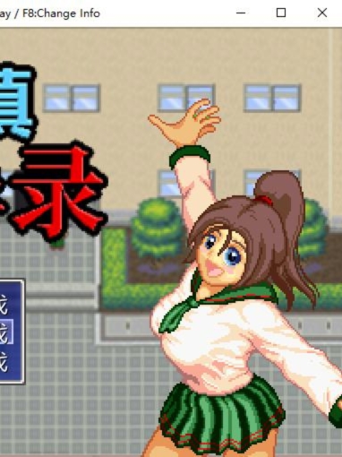 茜镇怪异录 STEAM官方中文步兵版【20230315】