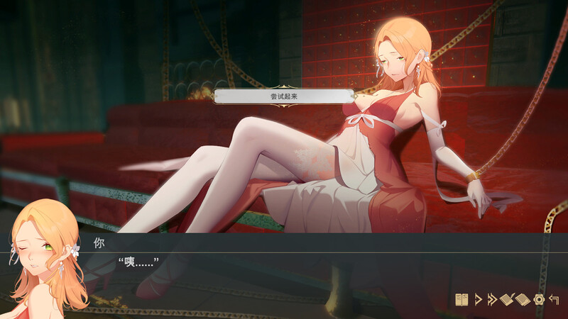 调教SLG/动态/2C丨堕落千金—黑蔷薇与欲望之火V2.0-全语音版(STEAM官中+全DLC)【20241006】 游戏截图 1