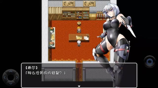 潜入少女希尔~被抓到就会被监禁凌辱 PC+安卓完整汉化版 【20230210】 游戏截图 2