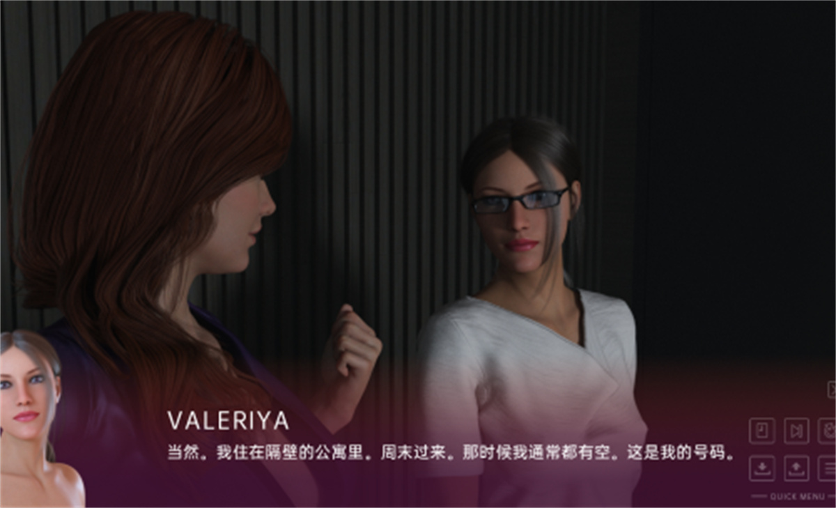 欧美SLG汉化丨失落的章节 The Lost Chapters v0.6 Public【20240130】 游戏截图 4