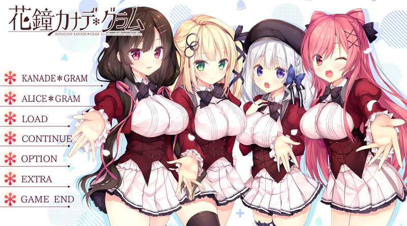 拔作ADV/制服JK/2C丨花鐘カナデ*グラム Chapter:1+2+3 AI汉化+全CG存档【20240710】 游戏截图 3
