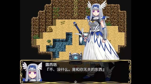 女武神的堕落 游戏截图 1