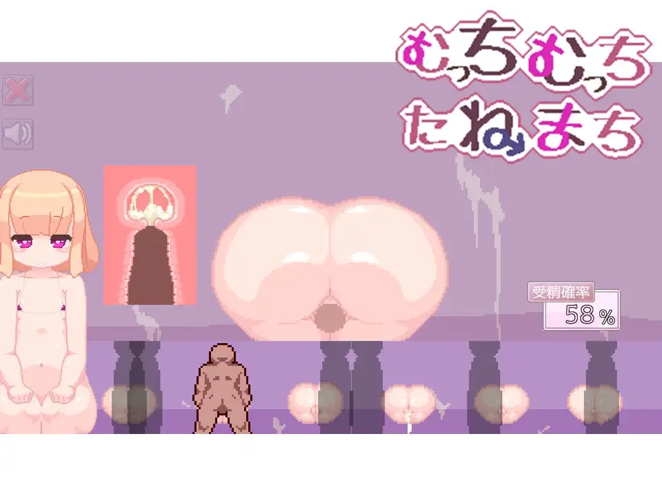 RPG/像素/汉化丨多汁的蜜穴-むっちむっちたねまちVer 1.1【20240422】 游戏截图 4