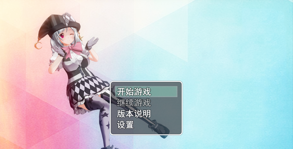 羞耻的直播任务 v0.94 PC+安卓官方中文版【20221230】 游戏截图 3
