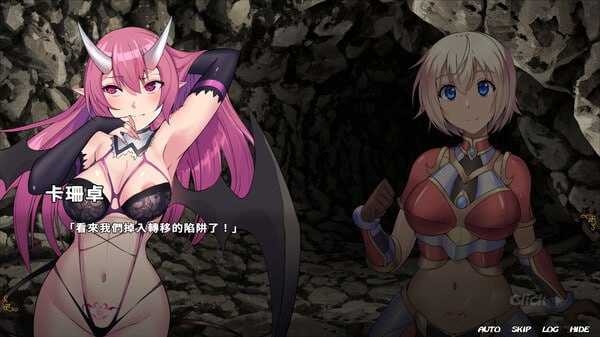 RPG/官中丨伊芙物语 2 Ver1.05 STEAM官方中文步兵版【20240512】 游戏截图 5