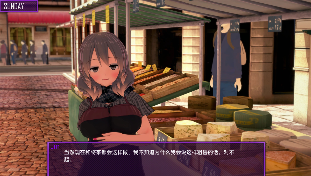 日系SLG汉化丨欢迎来到友谊俱乐部 Welcome to the Friendship Club v0.2p2【20240125】 游戏截图 2
