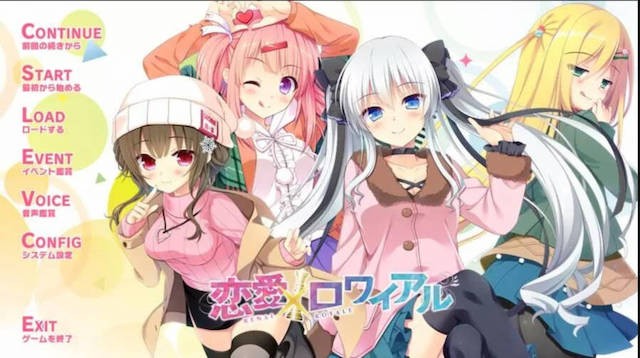 恋爱×决胜战 乃乃香&莲菜&由奈小故事 游戏截图 5