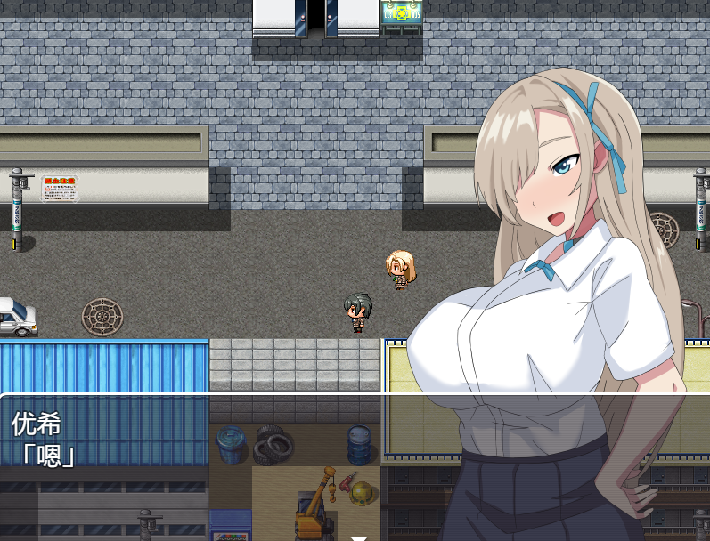 爆款RPG汉化丨寝取られ幼馴染JKアスナ ~催○部屋からの脱出 被戴绿帽子的青梅竹马1.0【20240421】 游戏截图 8