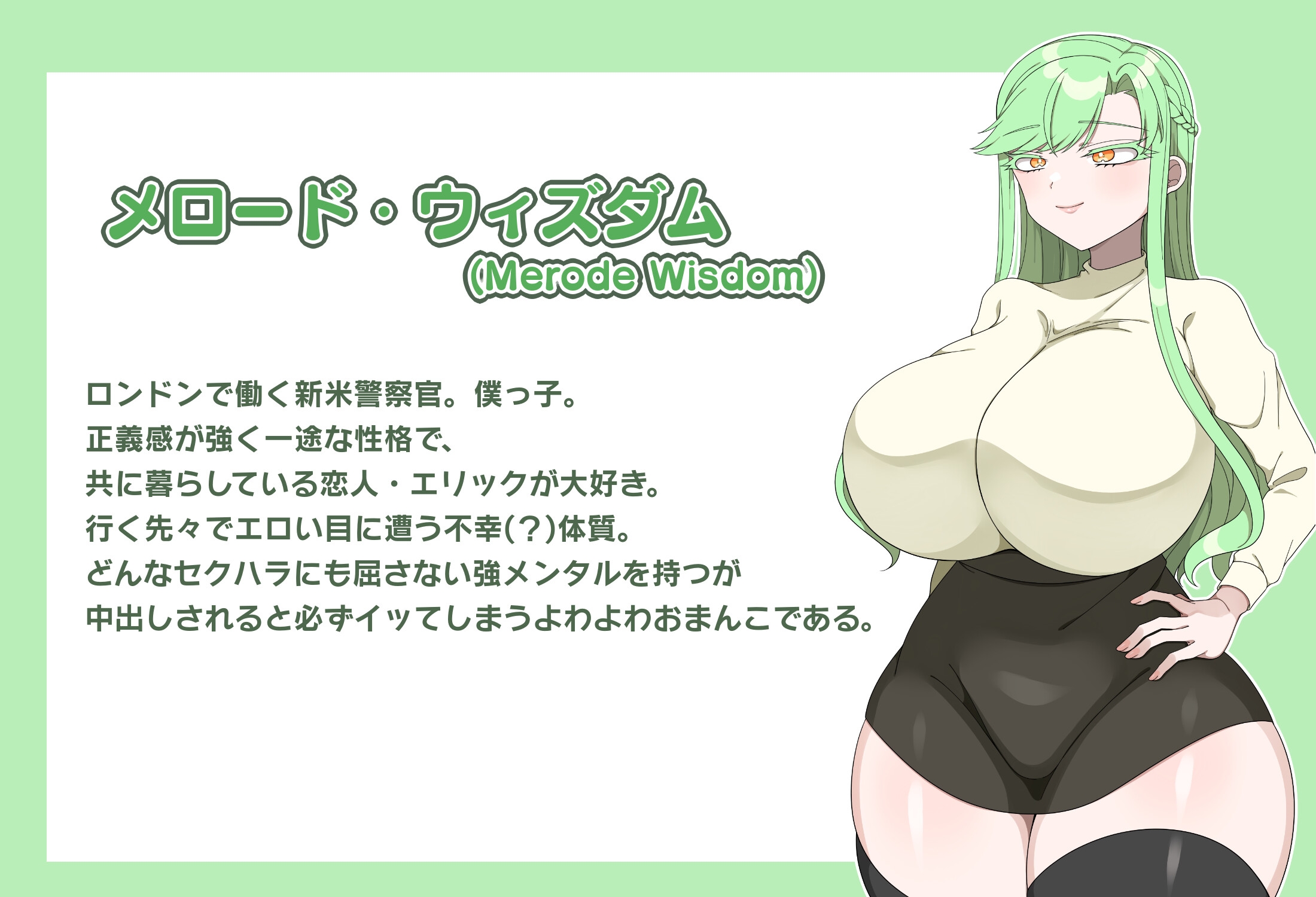 RPG/PC+安卓/内嵌GPT汉化丨我不想成为淫魔！ 淫魔になんてなりたくない! 【20240617】 游戏截图 6