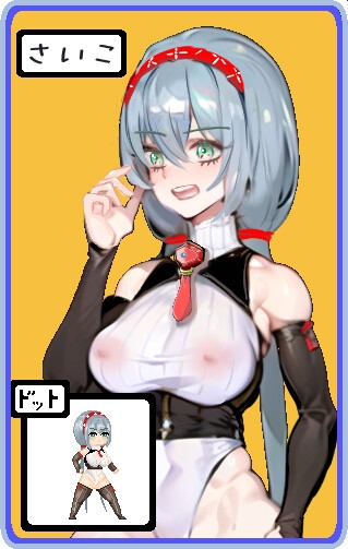 ACT/更新/像素动画丨人形たち V1.1【20231005】 游戏截图 8