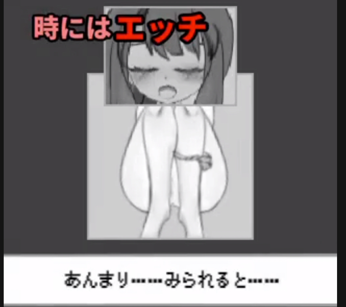 SLG/云翻/动态丨培养萝莉女儿 V1.1.4新作【20231022】 游戏截图 3