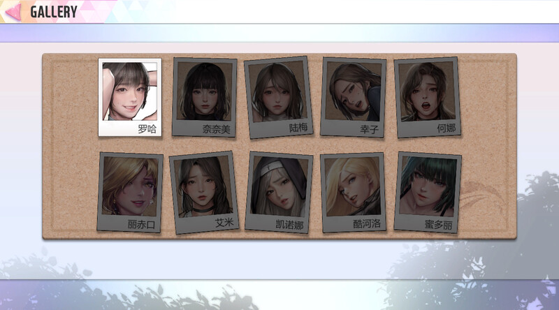 互动SLG/休闲三消/动态丨极乐天堂(WISH–Paradise High)Build.7565631 (STEAM官中+全DLC+OTS+作弊)【20241015】 游戏截图 3