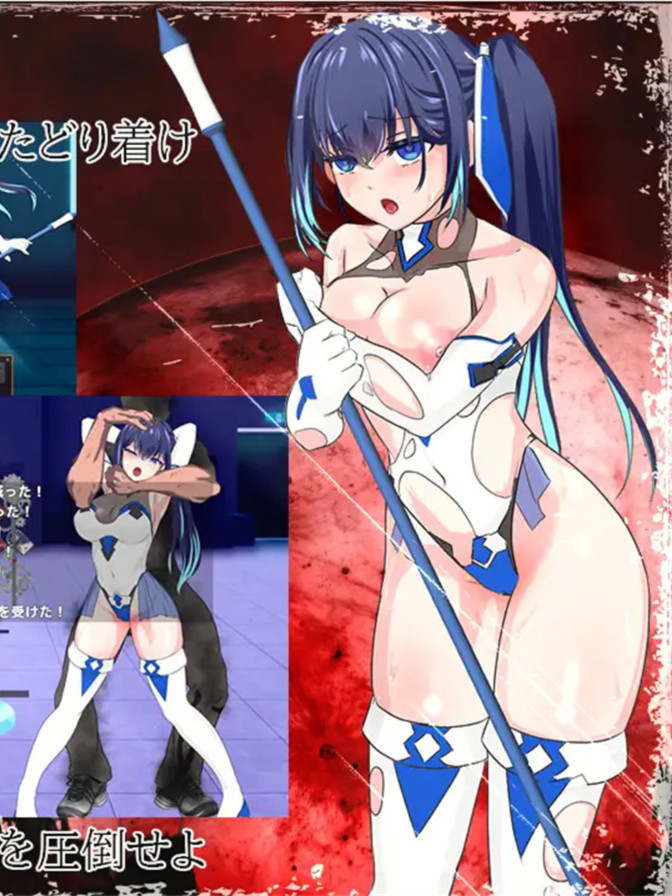 RPG/更新/机翻/有动画丨耀辉的公主骑士/ 輝閃の姫騎士 魔法少女リリィ V1.091丨【20231027】