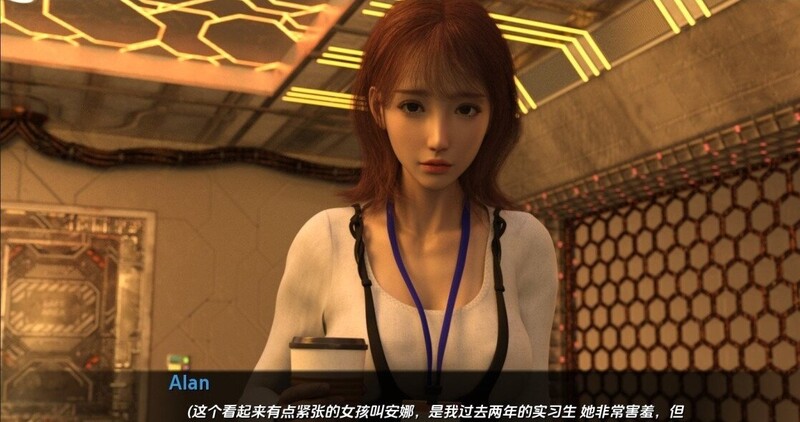 欧美SLG/汉化/动态丨腐化之心/Corrupted Hearts Ver0.7B 汉化中文版【20250410】_1 游戏截图 5