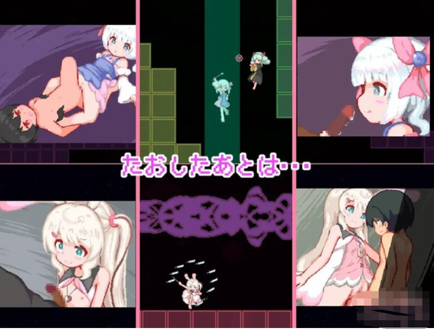 WitchCraftChaser【20230315】 游戏截图 5