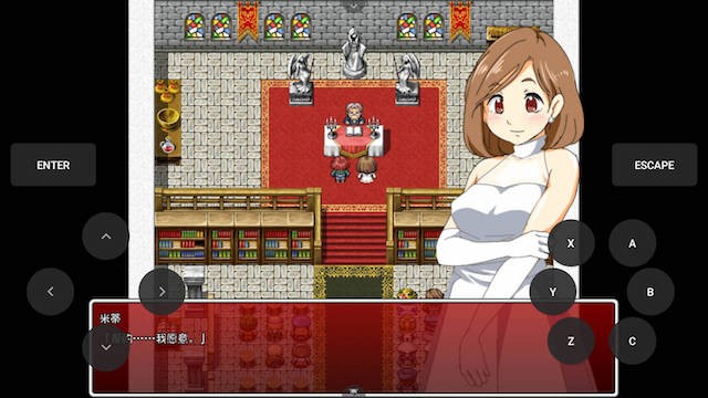 养牛少女和色色的牧场生活 游戏截图 7