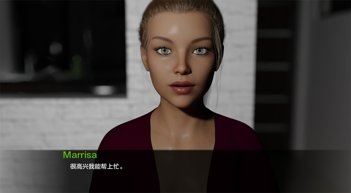 坚守之夜:拯救堕落少女(Holding On To)v0.1.0 精翻汉化 游戏截图 1