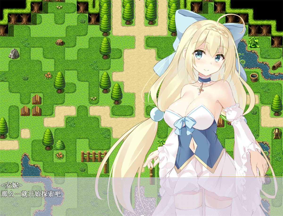 日系RPG汉化动态丨公主骑士安妮与淫欲陷阱1.0汉化版【20240204】 游戏截图 3