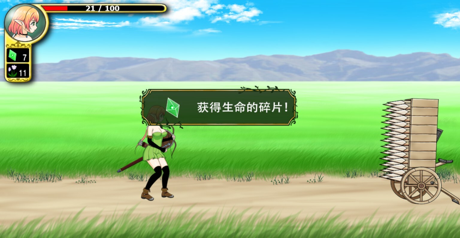 ACT/新作/STEAM官中版/有动画丨妮菲娅的试炼 V1.01【20230805】 游戏截图 4