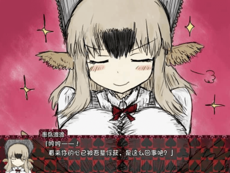 精品RPG/中文/更新丨黑魂 II BLACK SOULS II v1.4 Steam官中步兵版+全DLC+存档【20251229】 游戏截图 5