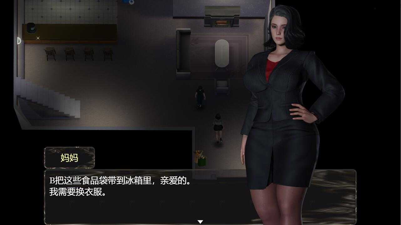 亚洲风SLG/汉化/动态丨与妈妈一起隔离 Isolated with Mom V6 汉化重置版【20241230】 游戏截图 4
