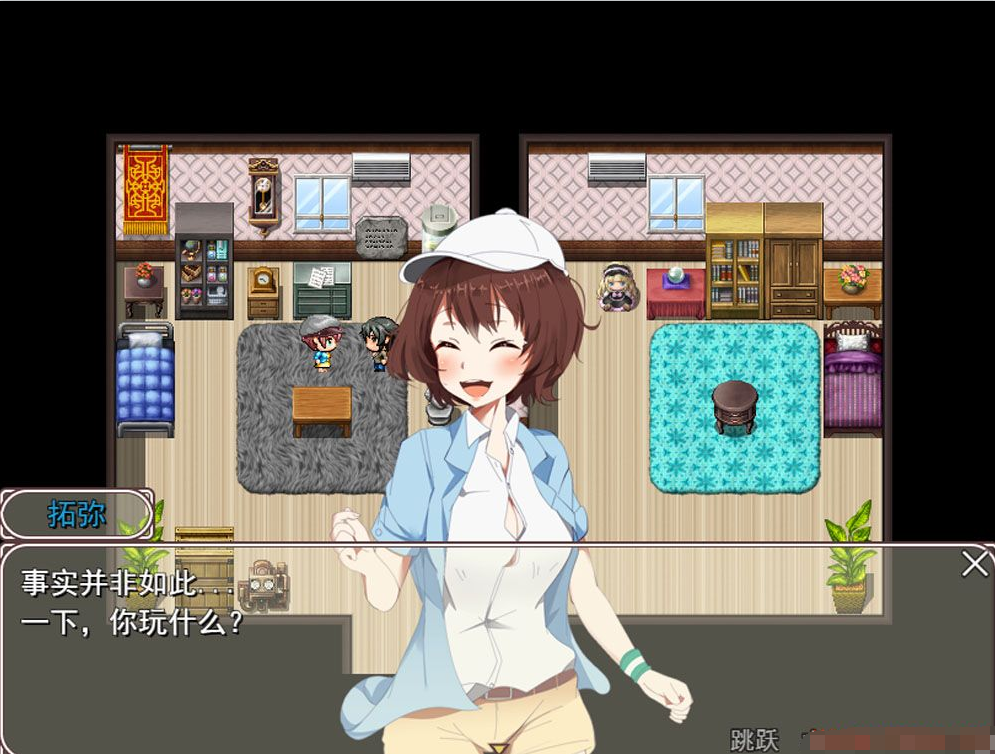 RPG/机翻/双端 | 拓君和九个姐姐/たっくんと九人の姉 【20230513】 游戏截图 1