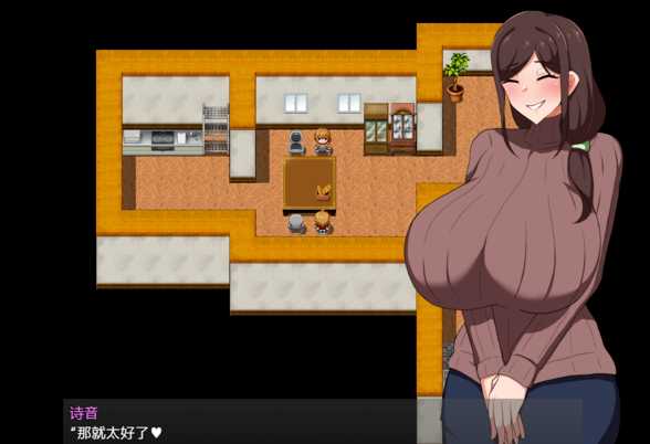 RPG/新作/机翻 丨 我和我和的城镇～邻里篇/ボクと痴女ばかりの町～ご近所編  全CG 【20230626】 游戏截图 3