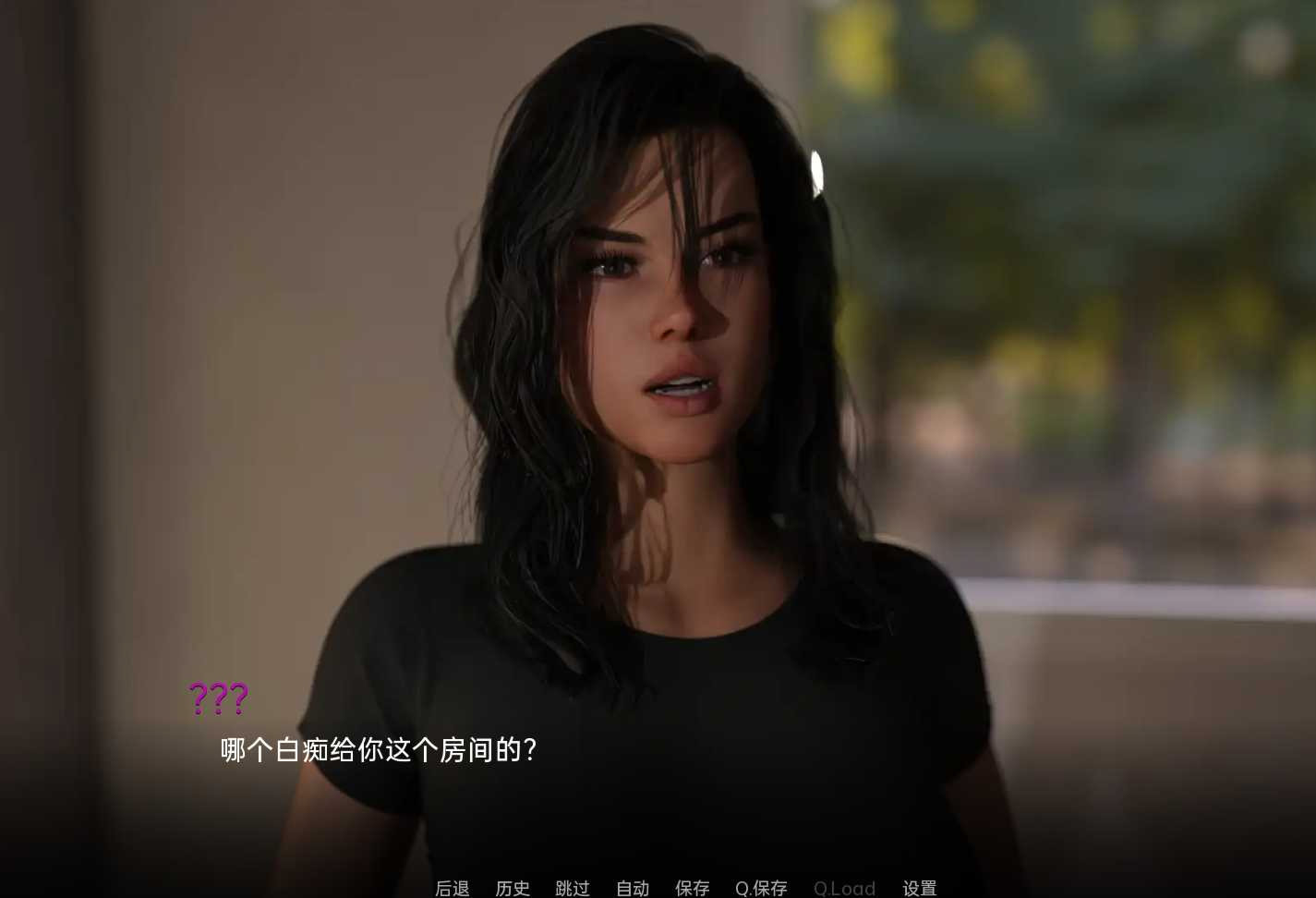 天使之泪Epi.1.5【PC0818】 游戏截图 1