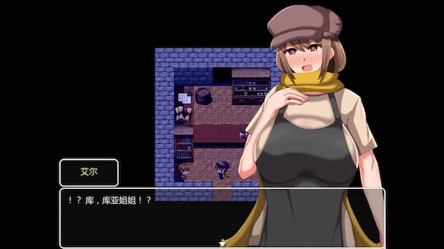 魅魔和痴女们 游戏截图 3