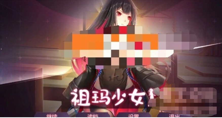 祖玛少女 Build.8699416 STEAM官方中文版+DLC【20230315】 游戏截图 4