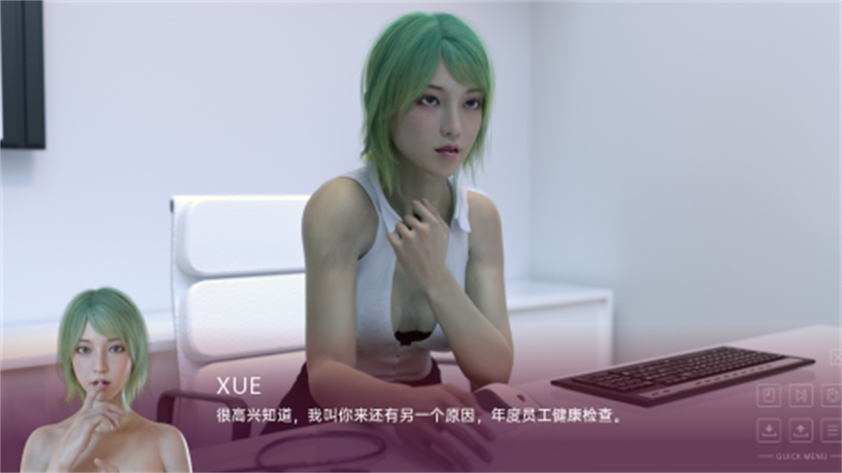 欧美SLG汉化丨失落的章节 The Lost Chapters v0.6 Public【20240130】 游戏截图 2