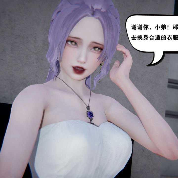 少年阿宾 CH5 官方中文步兵版【20230201】