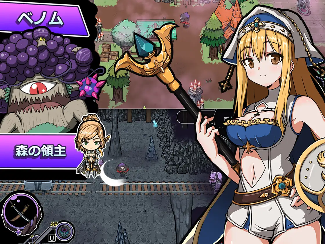 SLG/DL官中/新作丨魔王の秘宝2-女神を堕とせ!【20231118】 游戏截图 6