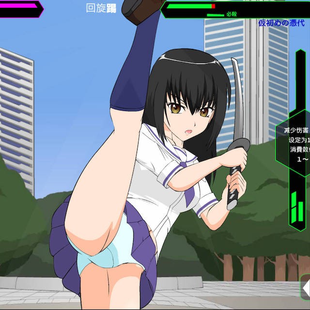 JSK-制服剑士美唯 