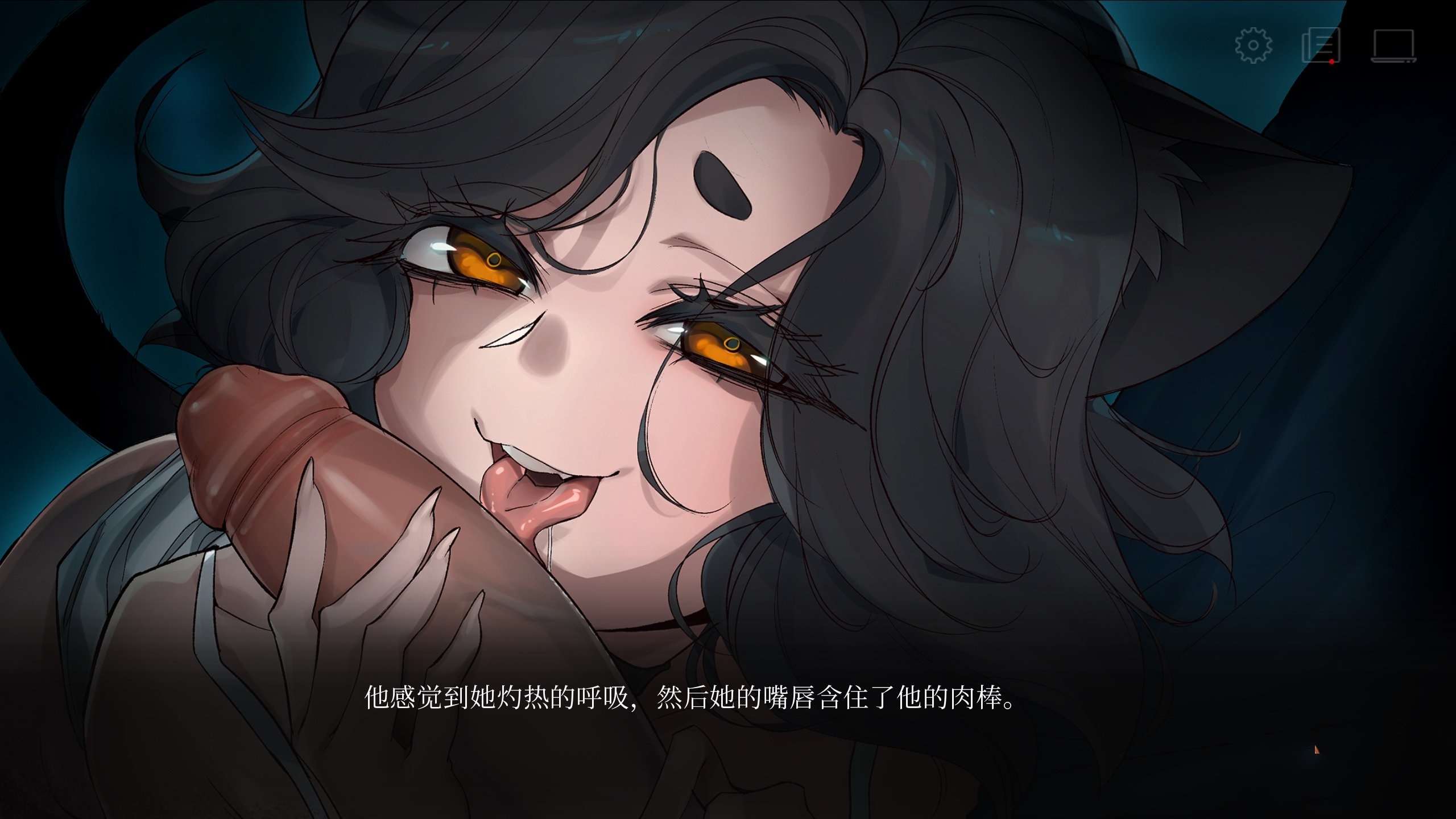 18+H/官中|支持键盘.鼠标.手柄|丨塞勒尼 ~凋零~|v1.1.21【20240613】 游戏截图 4