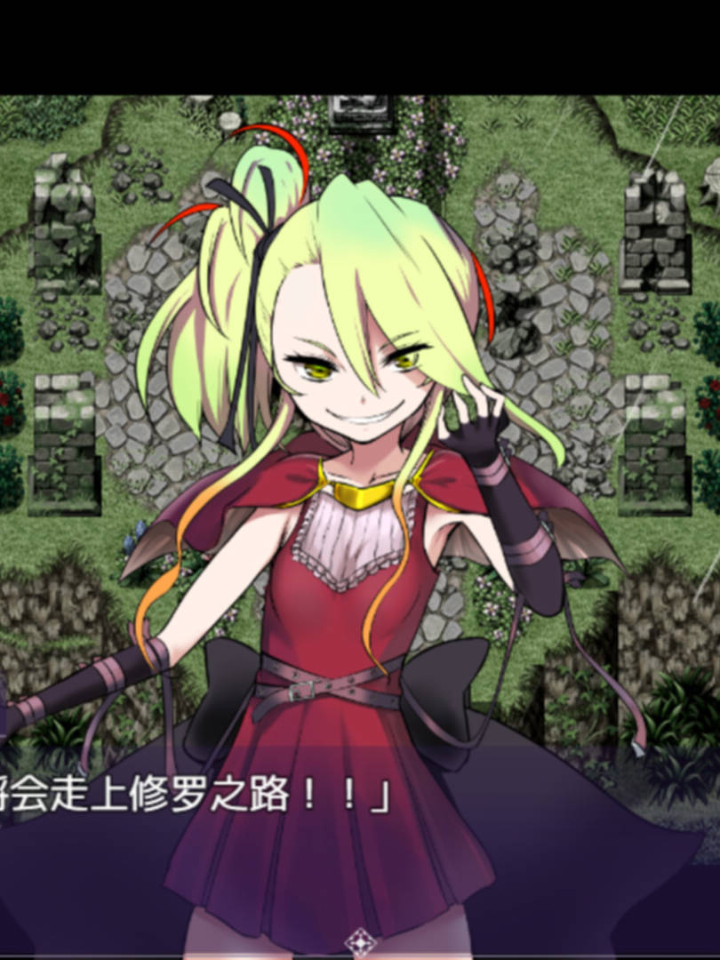 【RPG/更新/官中/无码】魔之根源 /Demons Roots V1.03.4 Version1.2.1 游戏截图 1