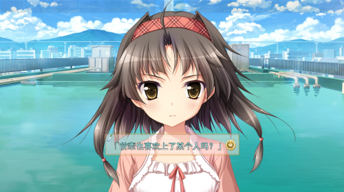 克洛的时钟 Ver1.05 精翻汉化步兵版+全CG存档+攻略★全CV 【PC10月】 游戏截图 1
