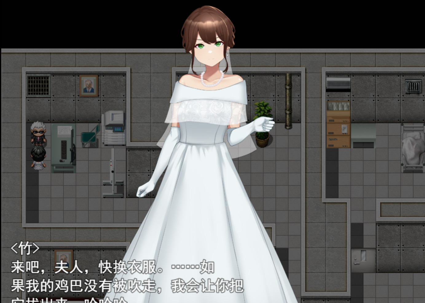凌汝新娘~樱川美雪的绒布球生活 云翻汉化版+存档 【20230210】 游戏截图 3