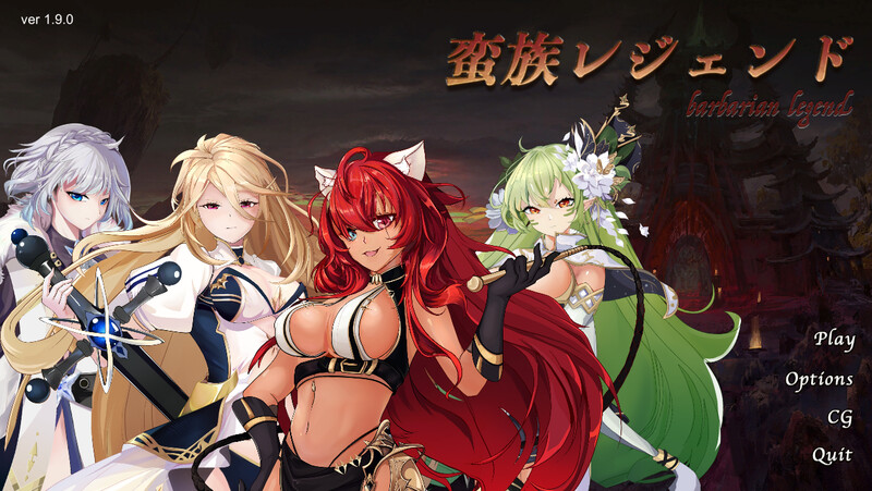 大型战略SLG/NTR寝取/全动态2C丨蛮王传奇（蛮族レジェンド）V1.9.0 -(STEAM官中+DLC+存档）【20241015】 游戏截图 5
